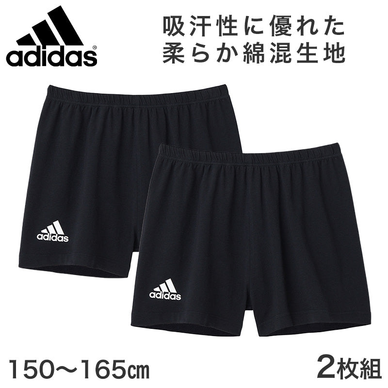 アディダス 女の子 スパッツ 1分丈 2枚組 150～165cm (レギンス 一分丈 キッズ 子供 adidas ジュニア オーバーパンツ スポーツ 重ね履き) (在庫限り)