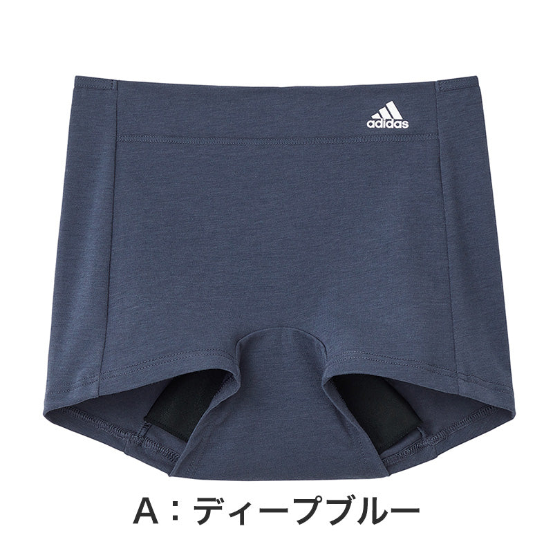 グンゼ ADIDAS 女児サニタリーショーツ1分丈 150～165cm(女子 サニタリー パンツ アディダス 紺 黒 スポーツ 深履き 1分丈) (在庫限り)