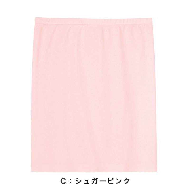 グンゼ 腹巻 レディース 綿100% 薄手 腹巻き 夏用 シームレス ひびきにくい M-L 女性 はらまき 綿 薄い 春 夏 秋 下着 インナー お腹 冷え 温活