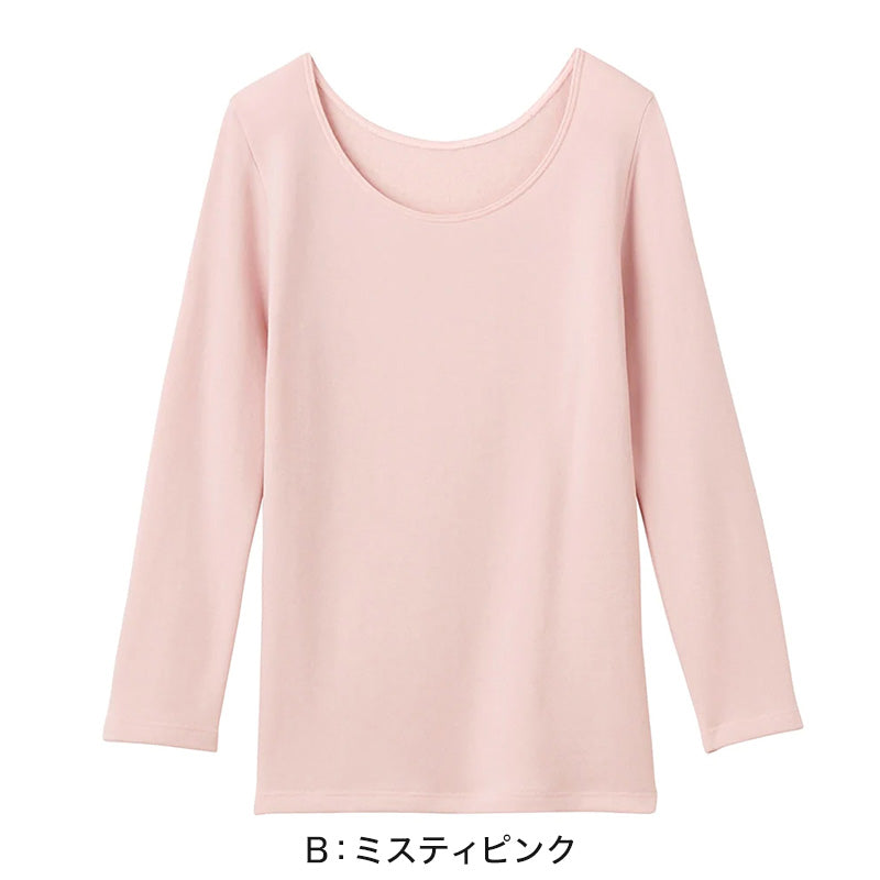 グンゼ 8分袖 インナー レディース 冬 長袖 厚手 裏起毛 襟ぐり 広め あったか 暖かい M～LL ホットマジック 下着 肌着 襟あき アンダーウェア 長袖シャツ 防寒 冷え対策 伸びる ストレッチ 発熱 (在庫限り)