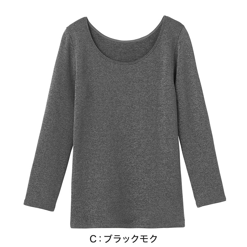 グンゼ 8分袖 インナー レディース 冬 長袖 厚手 裏起毛 襟ぐり 広め あったか 暖かい M～LL ホットマジック 下着 肌着 襟あき アンダーウェア 長袖シャツ 防寒 冷え対策 伸びる ストレッチ 発熱 (在庫限り)