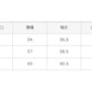 【 アウトレット 】 グンゼ パジャマ ルームウェア レディース ボアフリース M～LL (GUNZE COMME CI COMME CA 冬用 長袖長パンツ あったか 部屋着) (送料無料) (在庫限り)