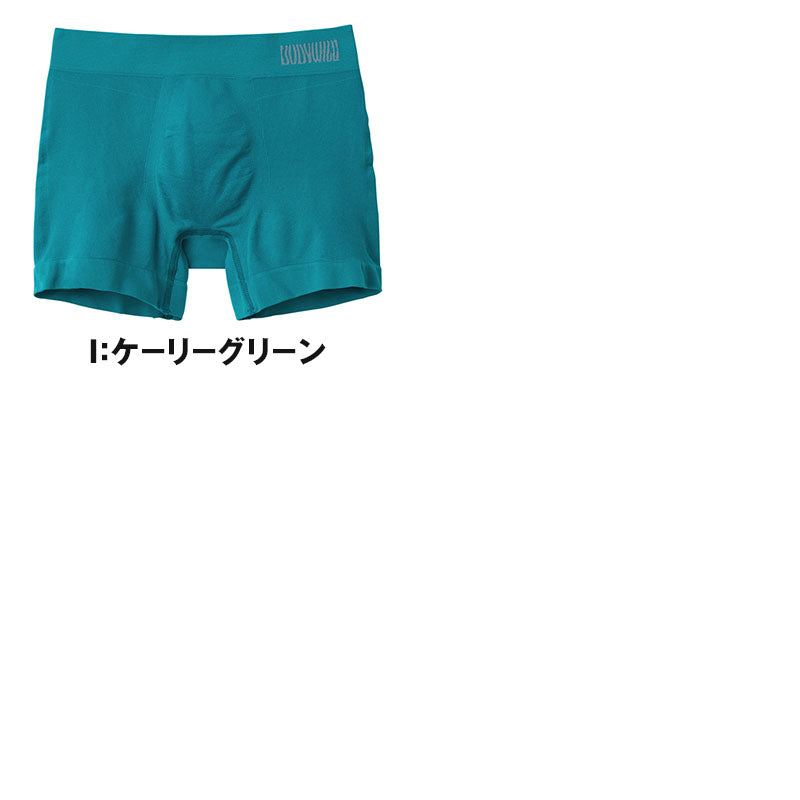 ボディワイルド 前閉じ ローライズ ボクサーブリーフ メンズ グンゼ M L ボクサーパンツ メンズ 男性用 下着 インナー アンダーウェア ブランド GUNZE シンプル 快適 ストレッチ 伸縮性 デイリー 定番 ベーシック 黒 ブラック