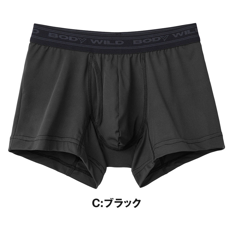 ARCADE ボクサーパンツ 3枚セット 接触冷感 吸水速乾 夏用