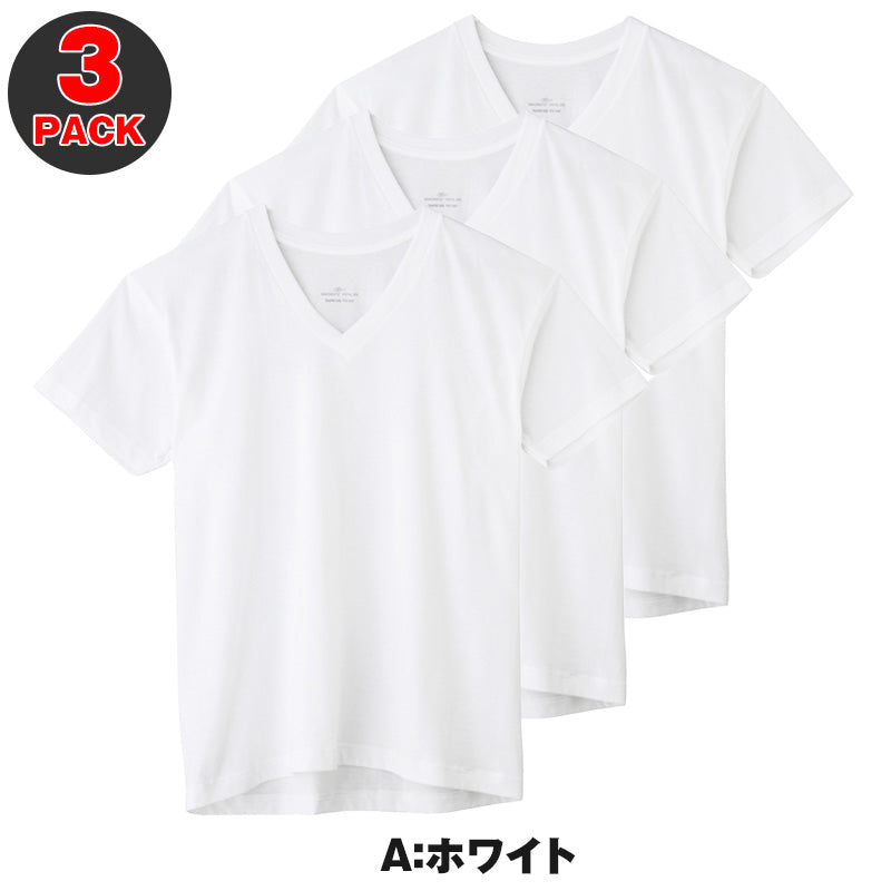 グンゼ メンズ tシャツ vネック 3枚組 綿100% 半袖 インナー S～LL ボディワイルド BODYWILD インナーシャツ v首 無地 下着 肌着 紳士 男性 トップス