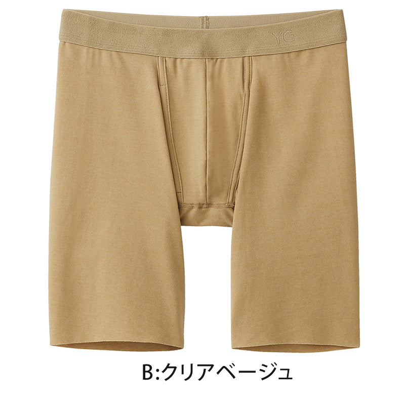 CLAIR DE LUNE ボクサーパンツ　セット 三代目 J Soul Brothers - 【専用】CLAIR DE LUNE Boxer Short M