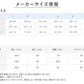 グンゼ YG ロング ボクサーパンツ メンズ 前あき M～LL ボクサーブリーフ ボクサー ひびきにくい 下着 インナー 男性 紳士 長め 長い 長い丈 アンダーウェア カットオフ GUNZE yg ネクストラ