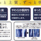 グンゼ 快適工房 紳士 長袖 袖丈長め 綿100% U首 日本製 M～LL メンズ GUNZE 綿100％ コットン100 男性 下着 肌着 インナー Uネック やわらか さわやか 清潔 白 白色 ホワイト