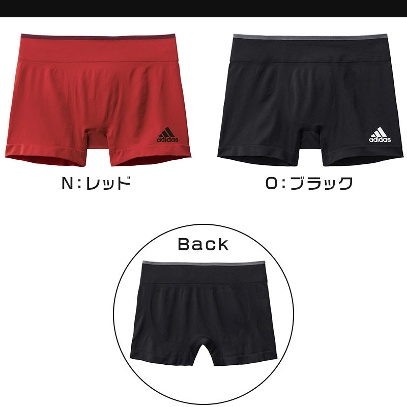 アディダス ボクサーパンツ メンズ シームレス ボクサーブリーフ 前とじ M～LL ADIDAS ボクサー パンツ メンズボクサー 男性下着 ボトムス ブリーフ アンダーウェア 下着 肌着 インナー メンズ下着 メンズショーツ 勝負パンツ 勝負下着 ロゴ スリーライン