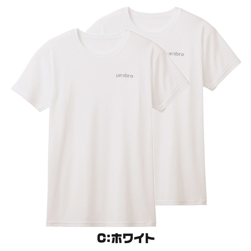 グンゼ メンズ tシャツ インナー 半袖 アンブロ クルーネック 2枚組 M～LL 下着 シャツ 肌着 インナーシャツ アンダーウェア 無地 スポーツ 運動 ジム 筋トレ シンプル 黒 白 男性