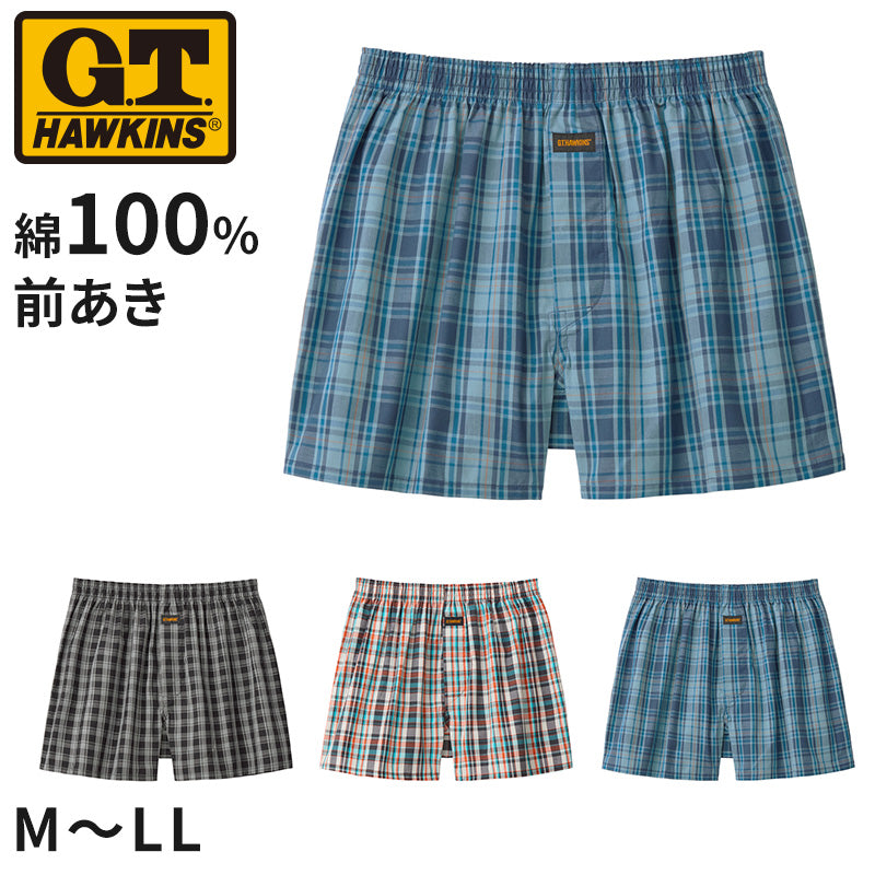グンゼ トランクス 綿100 メンズ 前あき M～LL 下着 パンツ 布帛トランクス 前開き 男性 インナー GTホーキンス GUNZE ボーダー チェック 青 柄物 ダーク系
