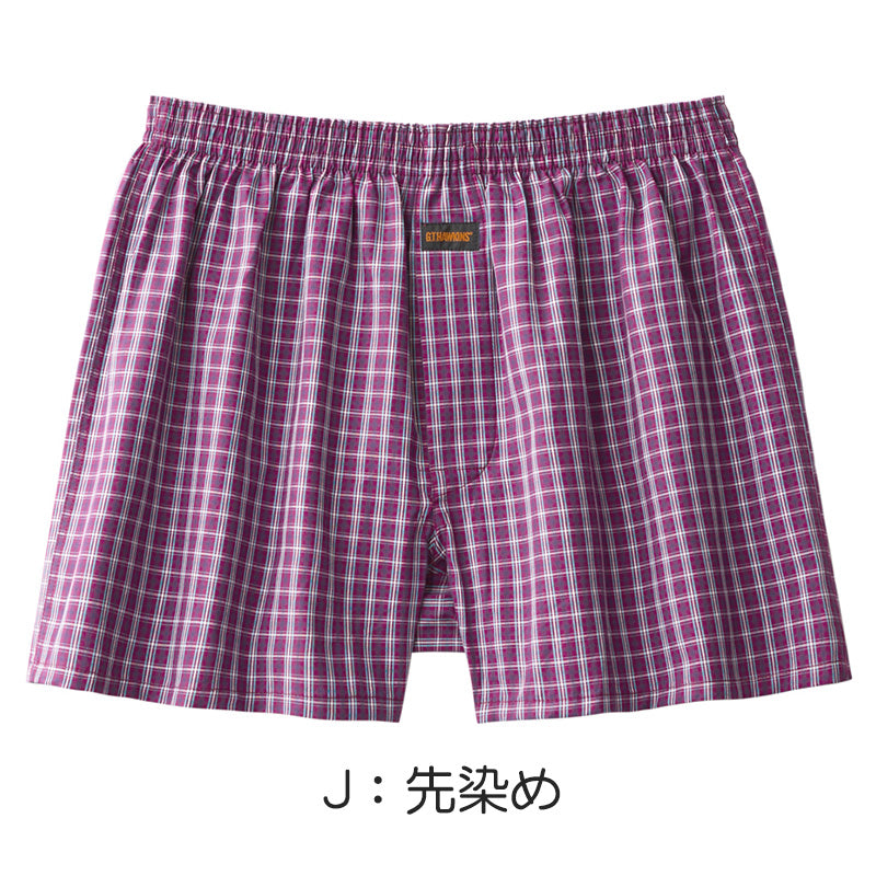 楽天市場】【決算SALE☆15％OFF】トランクス グンゼ POLO メンズ