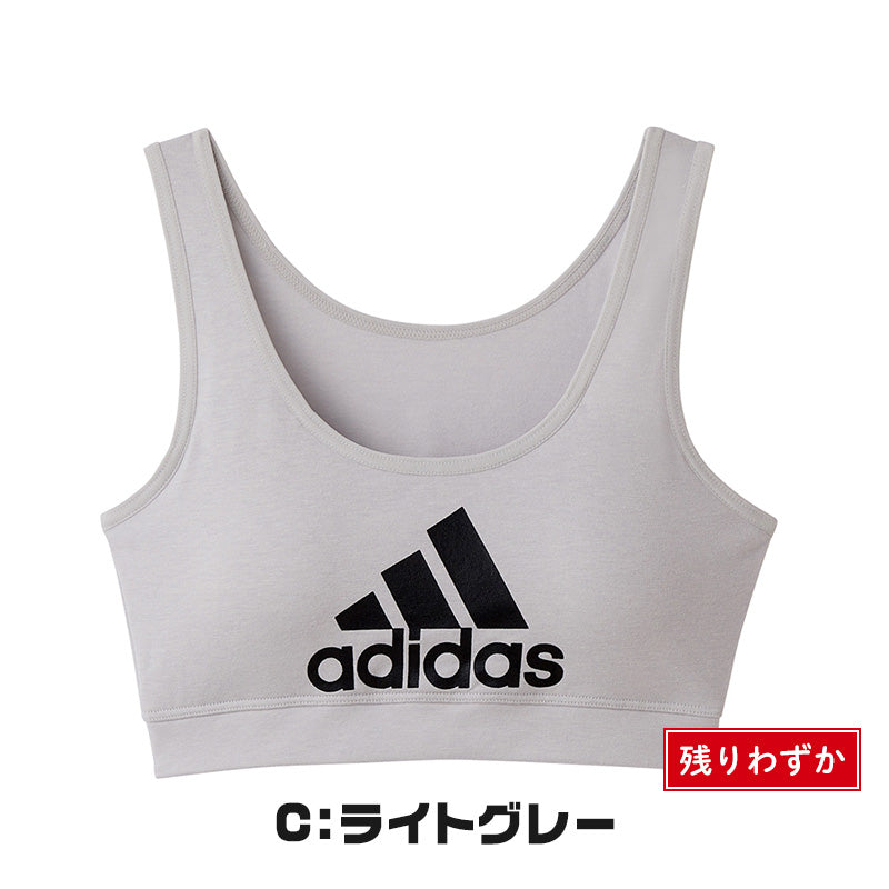 グンゼ アディダス スポーツブラ ハーフトップ 女の子 150～165cm (ジュニアブラ スポブラ adidas 小学生 中学生 スクール –  すててこねっと本店