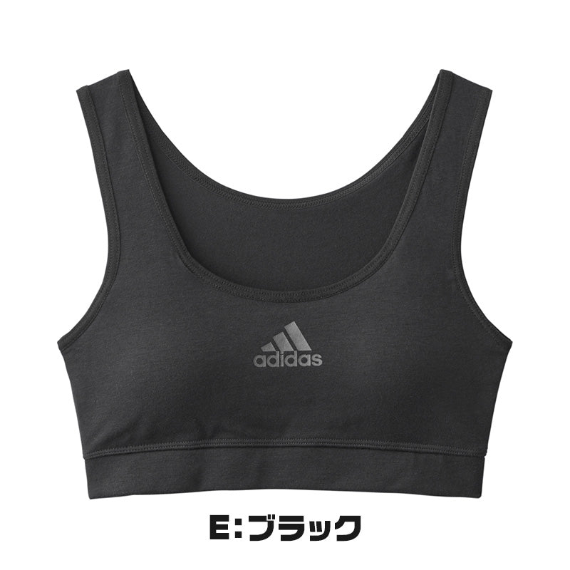 グンゼ アディダス スポーツブラ ハーフトップ 女の子 150～165cm (ジュニアブラ スポブラ adidas 小学生 中学生 スクールインナー  肌着 カップ付きインナー ブラ かぶりイプ ファーストブラ 150 160 165)