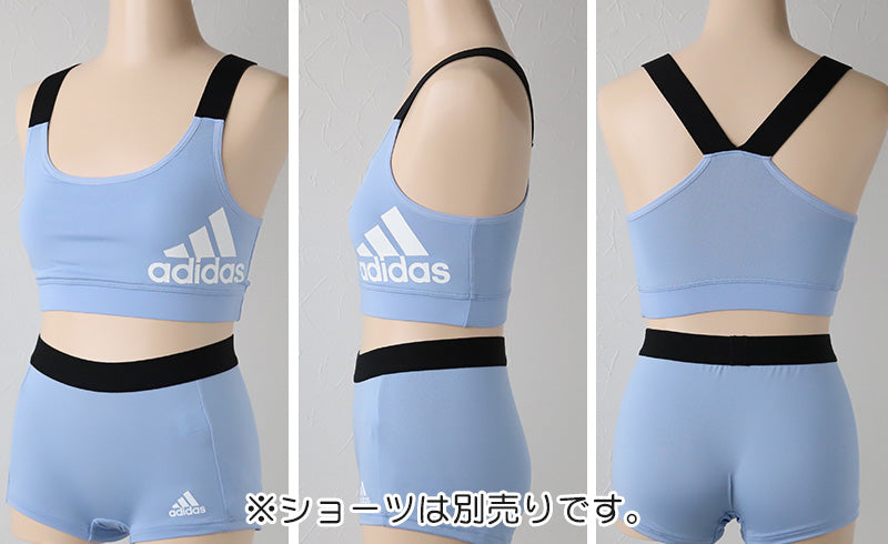 グンゼ アディダス スポーツブラ ハーフトップ 女の子 150～165cm (ジュニアブラ スポブラ adidas 小学生 中学生 スクールインナー 肌着 カップ付きインナー ブラ かぶりイプ ファーストブラ 150 160 165) (在庫限り)