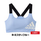 グンゼ アディダス スポーツブラ ハーフトップ 女の子 150～165cm (ジュニアブラ スポブラ adidas 小学生 中学生 スクールインナー 肌着 カップ付きインナー ブラ かぶりイプ ファーストブラ 150 160 165) (在庫限り)