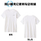 グンゼ キッズ tシャツ 男の子 半袖 クルーネック 2枚 セット 130～170cm umbro アンブロ 下着 子供 インナー ジュニア 速乾 スポーツ 体操 運動 部活 白 黒