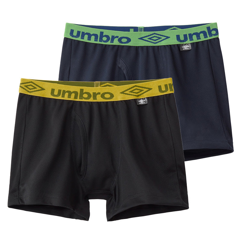 グンゼ umbro 子供 ボクサーブリーフ 2枚 セット 綿100 140～170 アンブロ パンツ 前あき ボクサーブリーフ 下着 インナー 綿 吸汗速乾 ギフト プレゼント ボクサーパンツ 黒 ブラック カラフル 140 150 160 170