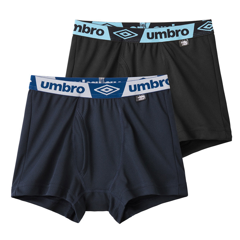 グンゼ umbro 子供 ボクサーブリーフ 2枚 セット 綿100 140～170 アンブロ パンツ 前あき ボクサーブリーフ 下着 インナー 綿 吸汗速乾 ギフト プレゼント ボクサーパンツ 黒 ブラック カラフル 140 150 160 170