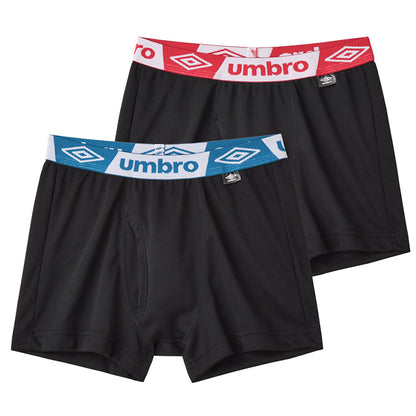 グンゼ umbro 子供 ボクサーブリーフ 2枚 セット 綿100 140 150 160 170 cm アンブロ パンツ 前あき ボクサーブリーフ 下着 インナー 綿 吸汗速乾 ギフト プレゼント ボクサーパンツ 黒 ブラック カラフル
