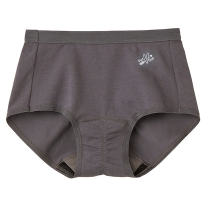 グンゼ サニタリーショーツ ジュニア 綿 吸水 生理用ショーツ 子供 140cm～165cm キッズ 女の子 サニタリー ショーツ パンツ 羽付き 子供用 下着 インナー (在庫限り)