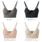 グンゼ ノンワイヤーブラ ブラジャー レディース M～LL (キレイラボ Fitte おしゃれ オーガニックコットン インナー 下着 女性 締め付けない カラー)
