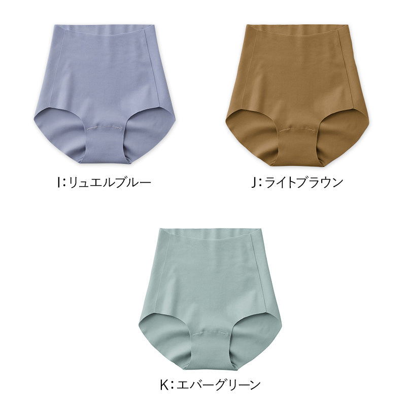 グンゼ キレイラボ ショーツ レディース 綿 シームレス M～3L