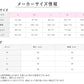グンゼ キレイラボ タンクトップ カップ付き ブラトップ レディース M～3L 下着 肌着 パッド付き オーガニックコットン 綿 インナー 敏感肌