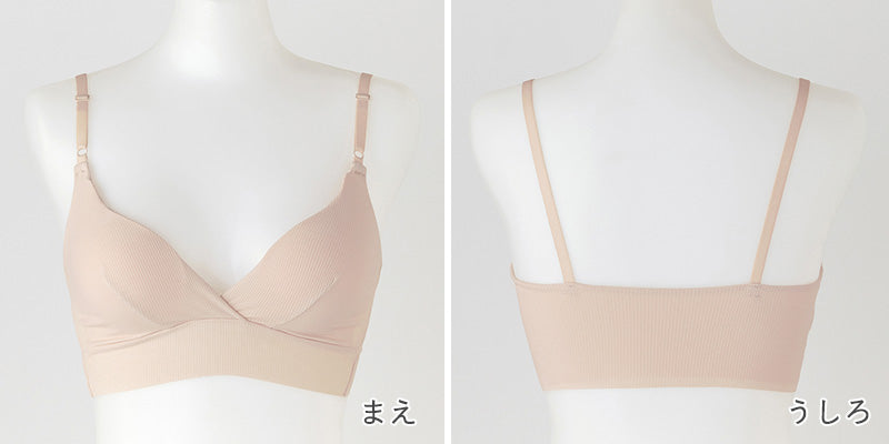 グンゼ レディース Fitte リブ ブラレット ブラジャー ブラ ノンワイヤー M～LL (GUNZE 下着 アンダーウェア キレイラボ –  すててこねっと本店