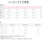グンゼ キレイラボ タンクトップ カップ付き ブラトップ パット付き インナー レディース リブ M～LL 下着 アンダーウェア ひびきにくい タグなし オーガニックコットン 綿 敏感肌 締め付けない 肌着 女性