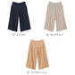 グンゼ レディース ペチパンツ ペチコート パンツ ロング フレアパンツ M～LL 透けない 透け防止 インナー お腹 締め付けない 薄手 重ね履き アンダーパンツ 下着 ランジェリー