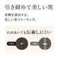 グンゼ サブリナ 黒 ストッキング ひざ下 着圧 レディース 13hpa 22-25cm GUNZE SABRINA 膝下丈 丈夫 UV対策 伝線防止 ブラック 黒ストッキング
