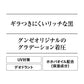 グンゼ サブリナ 黒 ストッキング ひざ下 着圧 レディース 13hpa 22-25cm GUNZE SABRINA 膝下丈 丈夫 UV対策 伝線防止 ブラック 黒ストッキング