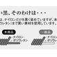グンゼ サブリナ 黒 ストッキング ひざ下 着圧 レディース 13hpa 22-25cm GUNZE SABRINA 膝下丈 丈夫 UV対策 伝線防止 ブラック 黒ストッキング
