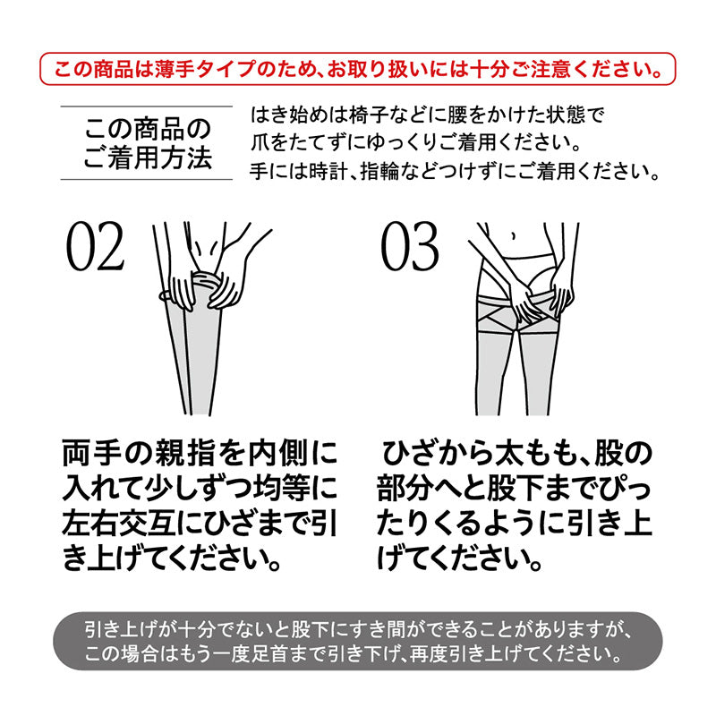 グンゼ サブリナ レギンス 10分丈 美腹 美尻 M-L・L-LL (ダイエット 骨盤サポート ヒップアップ 補整 下着 レディース スパッツ レギンス 通年 保湿) (在庫限り)