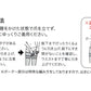 グンゼ レギンス レディース 10分丈 ずれない 50デニール M～LL スパッツ UVカット 紫外線 濡れにくい 撥水 ズレにくい 夏 夏用 通年 梅雨 黒 灰 ねずみ色 GUNZE M L LL