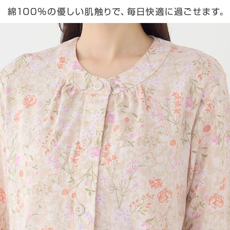 グンゼ パジャマ 綿100 レディース 長袖 花柄 セット S M L LL 3L 長袖 長ズボン 小さいサイズ 大きいサイズ 春夏 特大サイズ S M L LL 3l 敬老の日 ギフト 母の日 プレゼント 肌にやさしい 保湿 コットン (送料無料)