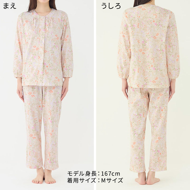 グンゼ パジャマ 綿100 レディース 長袖 花柄 セット S M L LL 3L 長袖 長ズボン 小さいサイズ 大きいサイズ 春夏 特大サイズ S M L LL 3l 敬老の日 ギフト 母の日 プレゼント 肌にやさしい 保湿 コットン (送料無料)