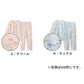 グンゼ パジャマ 綿100 レディース 長袖 花柄 セット S M L LL 3L 長袖 長ズボン 小さいサイズ 大きいサイズ 春夏 特大サイズ S M L LL 3l 敬老の日 ギフト 母の日 プレゼント 肌にやさしい 保湿 コットン (送料無料)