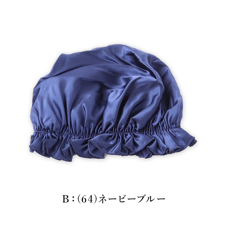 グンゼ ナイトキャップ シルク ゴム紐 レディース 就寝用 睡眠 帽子