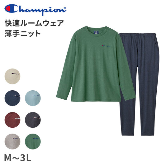 チャンピオン メンズ 長袖 パジャマ 上下セット シンプル M L LL 3L Champion 春夏 秋 薄手 部屋着 ホームウェア ルームウェア セットアップ ロゴ入り ロゴ 父の日 (送料無料)