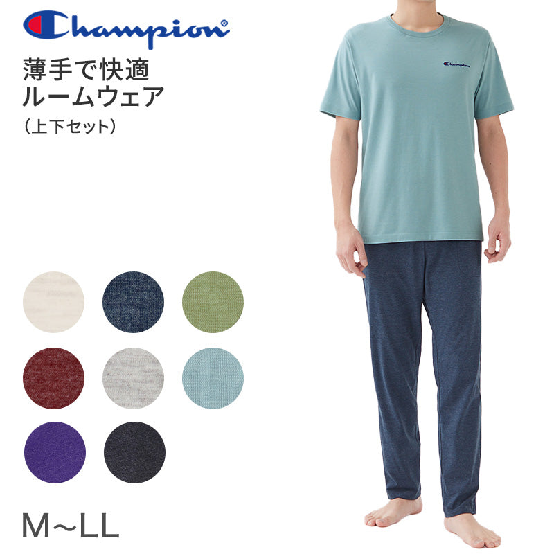 チャンピオン 半袖 長ズボン パジャマ メンズ 上下セット M～LL Champion 夏 部屋着 ホームウェア ルームウェア セットアップ ロゴ入り ロゴ 夏物 上下色違い 父の日 (送料無料)