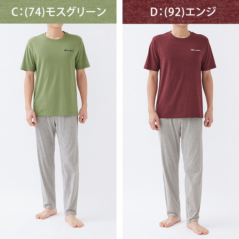 チャンピオン 半袖 長ズボン パジャマ メンズ 上下セット M～LL Champion 夏 部屋着 ホームウェア ルームウェア セットアップ ロゴ入り ロゴ 夏物 上下色違い 父の日 (送料無料)