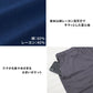 メンズ パジャマ 半袖 夏 ルームウェア 上下 部屋着 bodywild M～LL グンゼ ルームウエア 上下セット 薄手 半ズボン ハーフパンツ 短パン ヘンリーネック Vガゼット GUNZE ボディワイルド