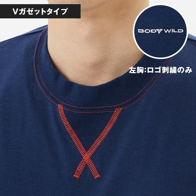 メンズ パジャマ 半袖 夏 ルームウェア 上下 部屋着 bodywild M～LL グンゼ ルームウエア 上下セット 薄手 半ズボン ハーフパンツ 短パン ヘンリーネック Vガゼット GUNZE ボディワイルド