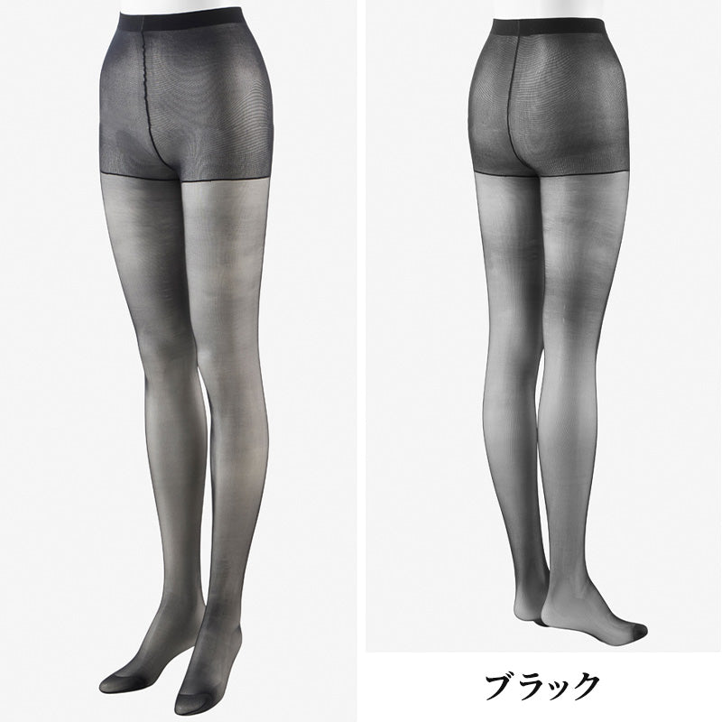 グンゼ サブリナ ストッキング あったか レディース 発熱 2足組 M-L・L-LL GUNZE SABRINA 吸湿発熱 発熱素材 女性 婦人 あたたかい 暖かい 保温 防寒 冷え防止 冷え対策 パンスト 秋 冬 ベージュ 黒 パンティストッキング デオドラント加工