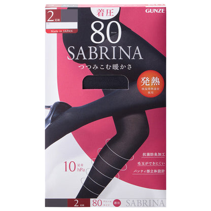 グンゼ サブリナ あったか タイツ 80デニール 着圧 レディース 2足組 M-L・L-LL gunze sabrina 吸湿発熱 あたたかい 暖かい ホット 保温 防寒 冷え防止 冷え対策 冬用 足首着圧10hPa つつみ込む暖かさ 抗菌防臭 デオドラント 毛玉ができにくい