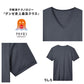 ファイヤーアセドロン メンズ インナー Vネック Tシャツ 薄手 グンゼ  M L LL 半袖 吸湿発熱 暖かい 涼しい ストレッチ 吸湿 放湿 汗冷え防止 肌着 下着 春夏 秋冬 オールシーズン 通勤 通学 ビジネス スポーツ ゴルフ ランニング ウォーキング ジム アウトドア