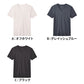 ファイヤーアセドロン メンズ インナー Vネック Tシャツ 薄手 グンゼ  M L LL 半袖 吸湿発熱 暖かい 涼しい ストレッチ 吸湿 放湿 汗冷え防止 肌着 下着 春夏 秋冬 オールシーズン 通勤 通学 ビジネス スポーツ ゴルフ ランニング ウォーキング ジム アウトドア