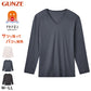 ファイヤーアセドロン メンズ インナー 長袖 Vネック Tシャツ 薄手 グンゼ  M L LL 半袖 吸湿発熱 暖かい ストレッチ 吸湿 放湿 汗冷え防止 肌着 下着 春夏 秋冬 オールシーズン 通勤 通学 ビジネス スポーツ ゴルフ ランニング ウォーキング ジム アウトドア